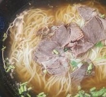 Clear Soup Beef Noodles