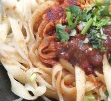 Oil-Poured Noodles