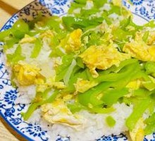 Bell Pepper and Egg Rice Bowl