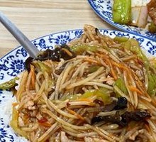 Fish-Flavored Shredded Pork Rice Bowl