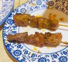 Grilled Pork Belly
