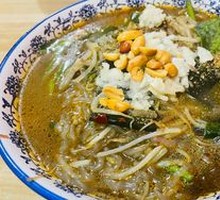 Spicy Hot Pot