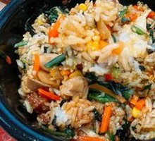 Stone Pot Rice Bowl