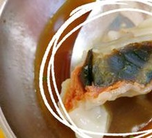 Century Egg Dumplings