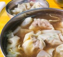 Special Family Feast Dumplings