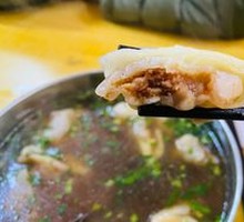 Sandy Pot Shrimp Dumplings