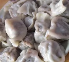 Fennel Pork Dumplings
