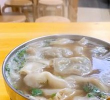 Yellow Croaker Dumplings
