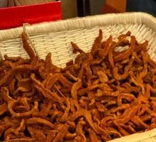 Aromatic Lean Meat Strips