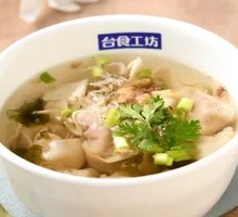 Shrimp Dumplings