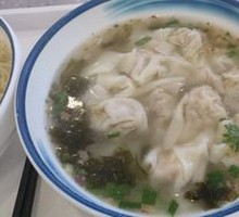 Fresh Shrimp Dumplings