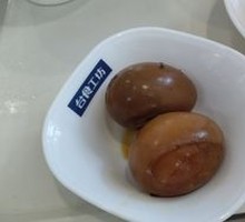 Braised Egg