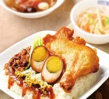 Chicken Leg Lu Rou Fan