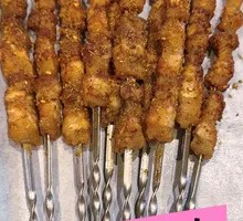 Small Pork Belly Pieces