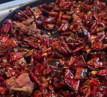 Spicy Chicken with Chili