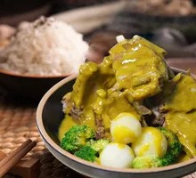 Thai Curry Pork Bones