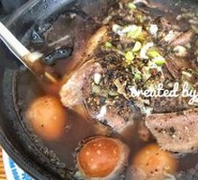 Braised Egg