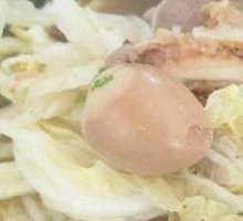 Quail Egg