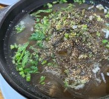 Beef Tripe Hot Pot
