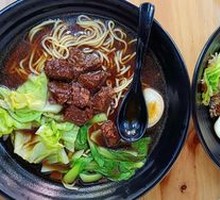Signature Beef Brisket Noodles