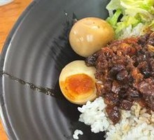 Signature Braised Pork Rice