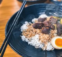 Beef Brisket Rice Bowl