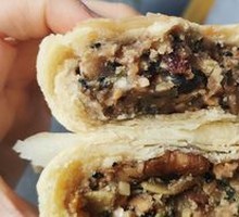 Five-Nut Mooncake