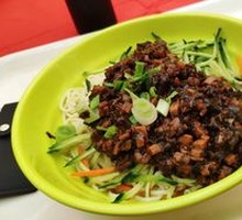 Zhajiangmian