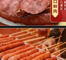 Pure Meat Large Hot Dog
