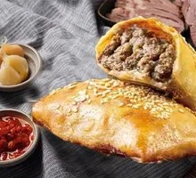 Mutton Offal Baked Bun
