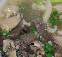 Offal Soup