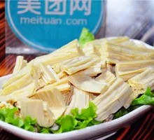 Fermented soybean skin