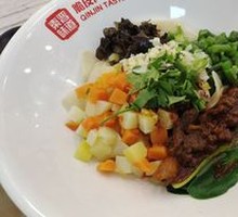 Spicy Pork Sauce Noodles