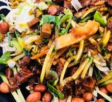 Zhajiangmian