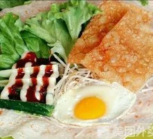 Egg Chicken Cutlet Oil Stick Jianbing