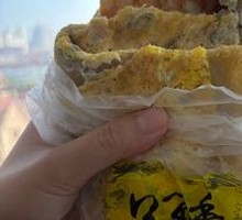 Egg and Sausage Jianbing