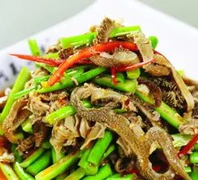 Mixed Lamb Offal Salad