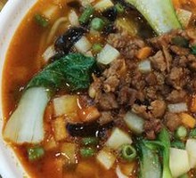 Saozi Noodles