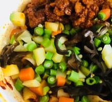 Sour Soup Beef Dumplings