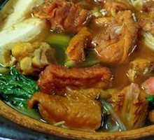 Spicy Chicken Pot
