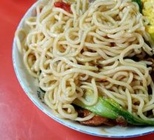 Luxury Noodles