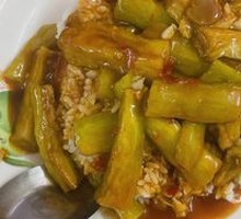 Braised Eggplant Rice Bowl