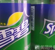 Sprite Beverage