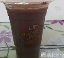 Freshly Ground Black Rice Porridge