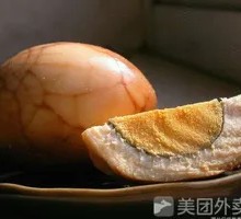Tea Egg
