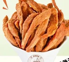Crispy Pork Rind Strips