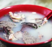 Whole Lamb Soup