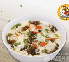 芙蓉鲜蔬汤