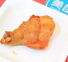 Sichuan Pepper Chicken Thigh