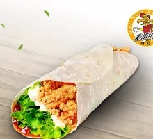 Beijing-style Chicken Roll